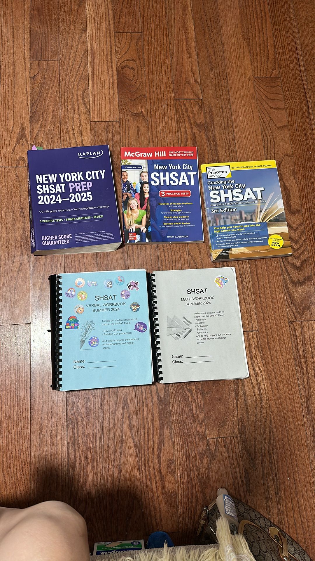 SHSAT Test Prep Materials