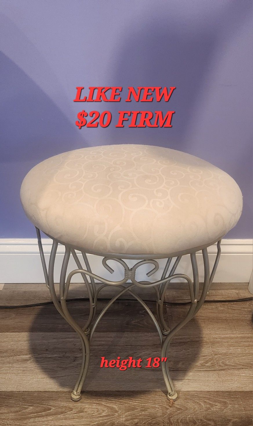 Homegoods Vanity Stool