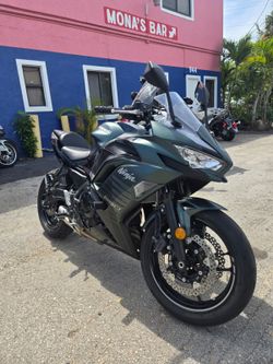 2025 Kawasaki Ninja  650cc abs