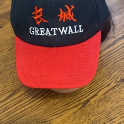 Great Wall Hat Chinese Spell Ou Cap Black Red Adj Strap Back