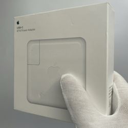 Apple 87W Adapter