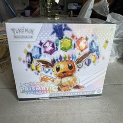 Elite Trainer Box 