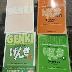 Japanese Textbooks Bundle (6 Books) 