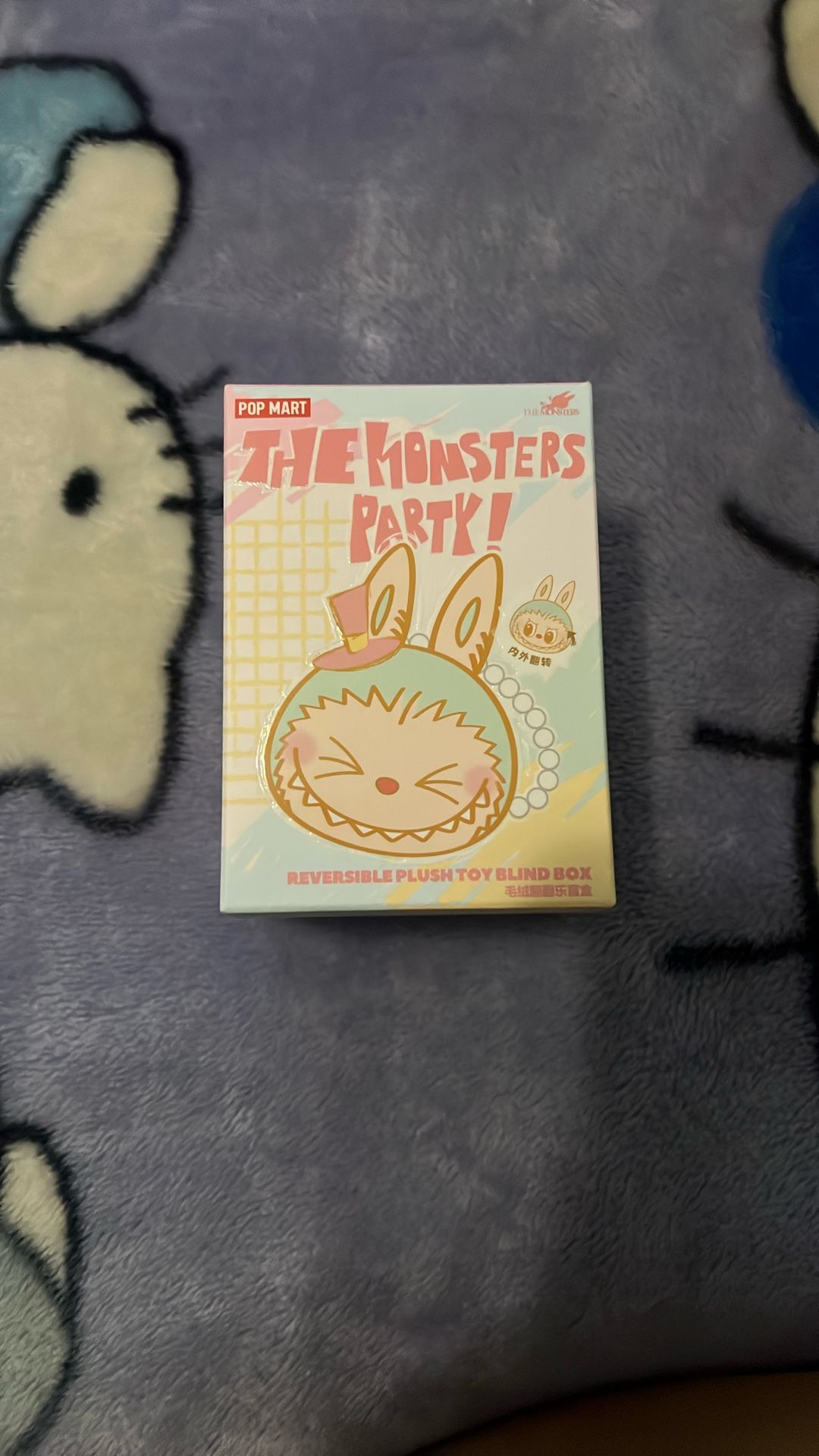 Monsters Party Reversible Plush Toy Blind Box