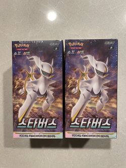Star Birth Korean Booster Box *SEALED* Sword Shield Brilliant Stars Pokemon Charizard Arceus Alt Art S9