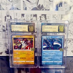 2021 POKEMON JAPANESE 25TH ANNIVERSARY COLLECTION Card