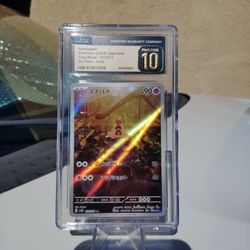 2023 POKEMON CARD  SANDYGAST CLAY BURST ART RARE HOLO - CGC GEM MINT 10