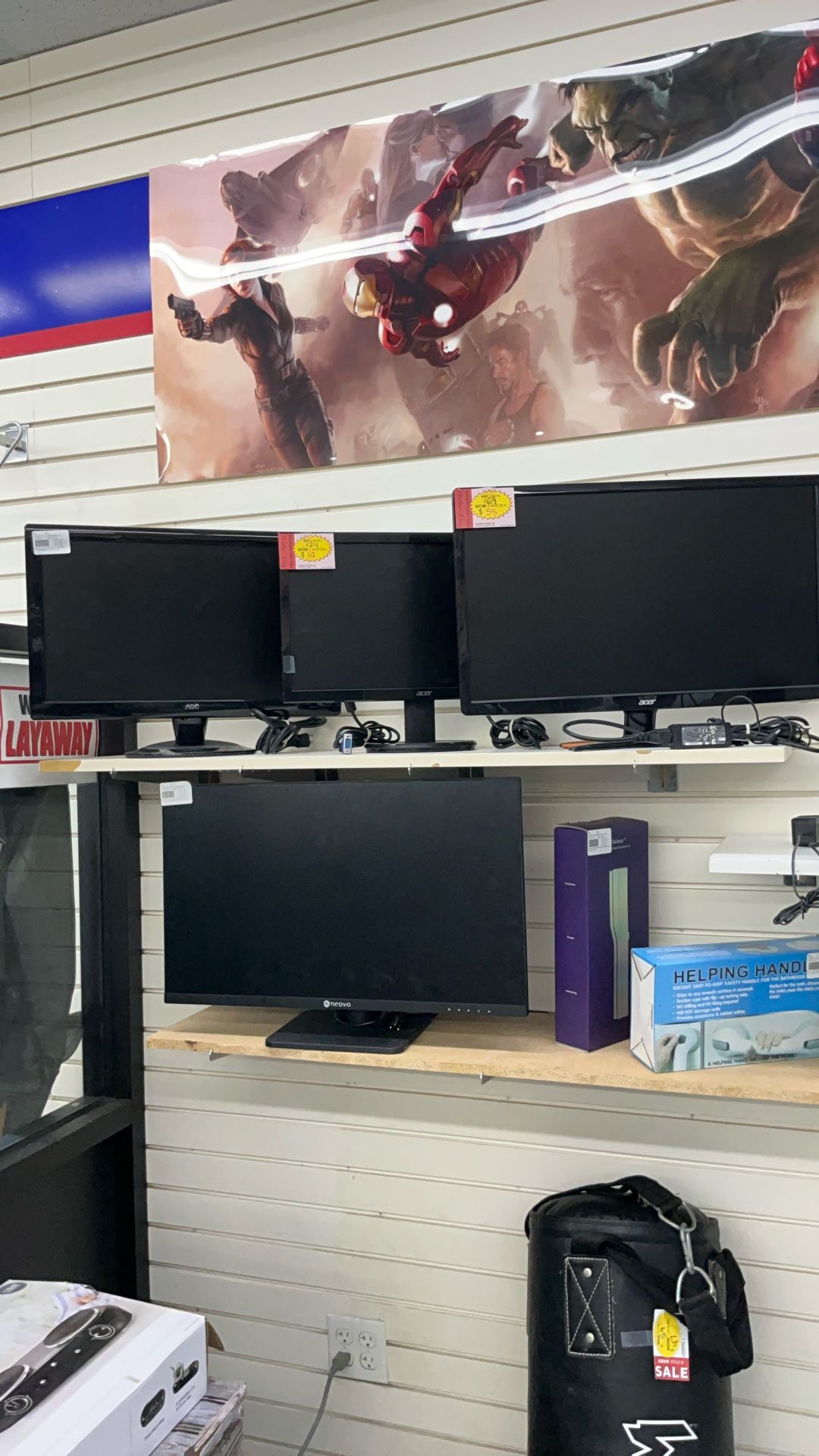 WE ARE BUYING COMPUTER MONITORS
