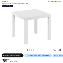 White Ikea Side/End Table