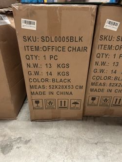 Office Chair 