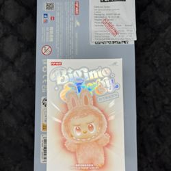 Labubu - Big Into Energy Labubu 