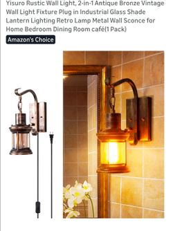 Rustic Wall Light