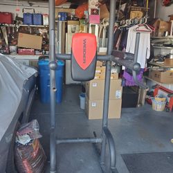 Weider power station hotsell