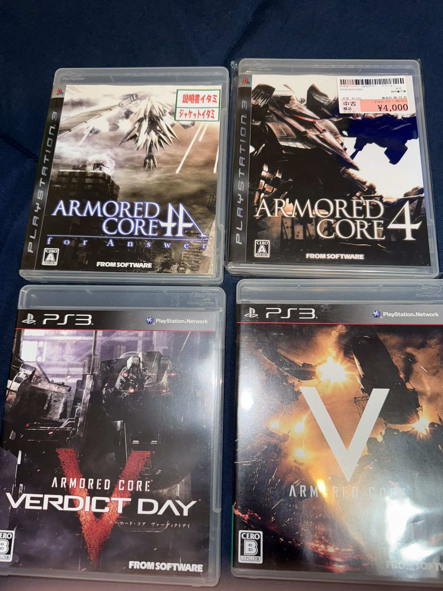 Armored Core For PS3