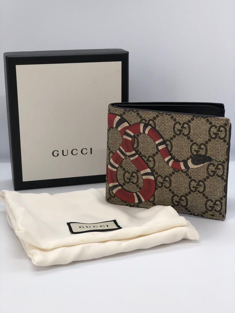 Gucci Men Wallet