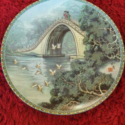 Imperial Jingdezhen "Jade Belt Bridge" Plate