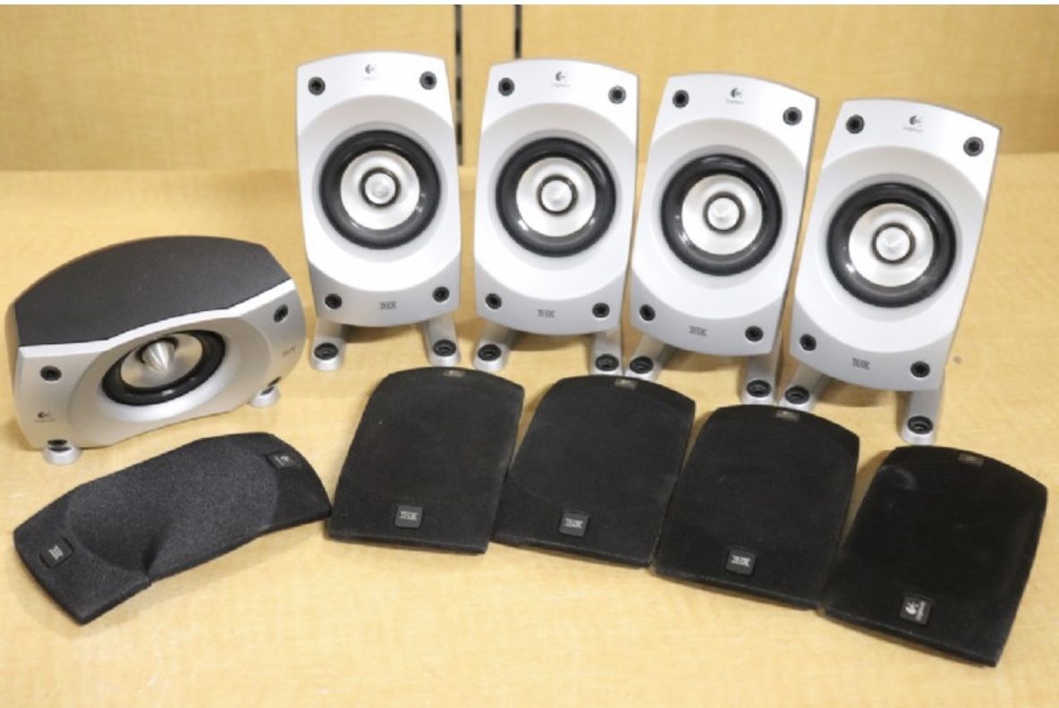 Sistema De Sonido 5.1 Logitech Z5500