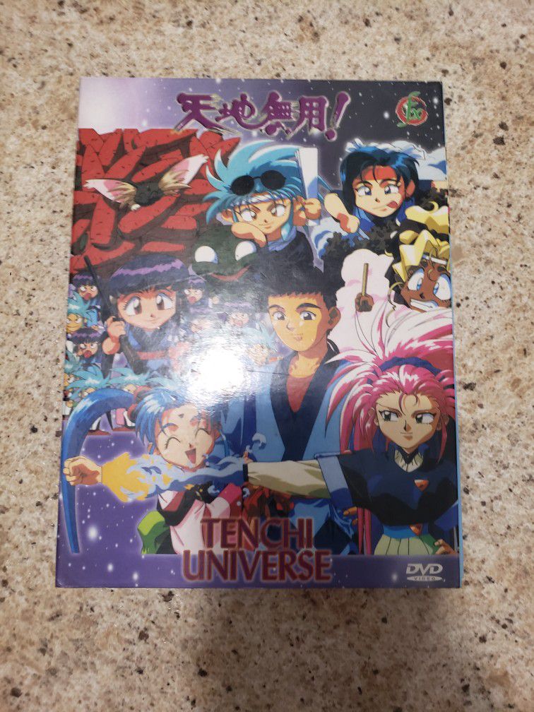 Techni Universe DVD 