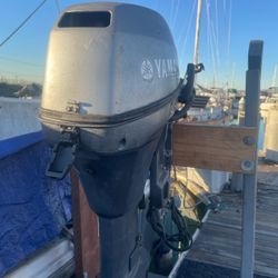 8 Hp Yamaha Outboard