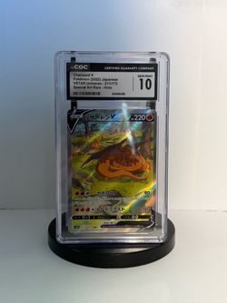 Charizard V CGC 10 Japanese VSTAR Universe SAR Holo