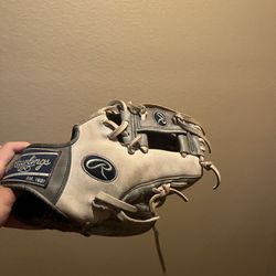 Baseball glove Heart of the hide 