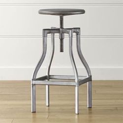 Crate and Barrel Turner Adjustable Backless Counter Stools
