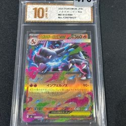 Grade10 Mega Charizard X Ex RR M2-013/080 Pokemon Card Japanese