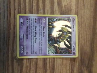 Gradable Giratina #10