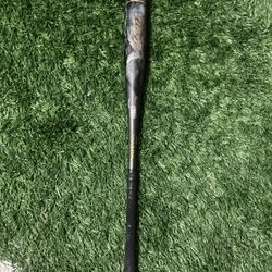 Victus Vandal Drop 5 32 Inch Baseball Bat 