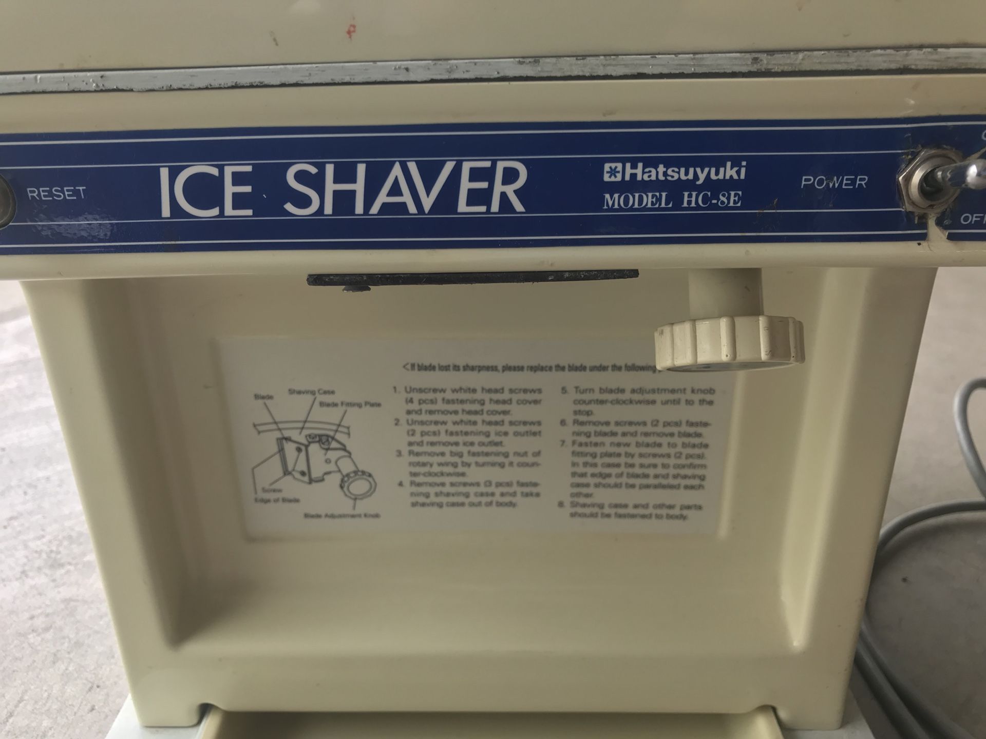 Hatsuyuki HC-8E Ice Shaver