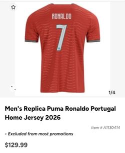 PORTUGAL JERSEYS