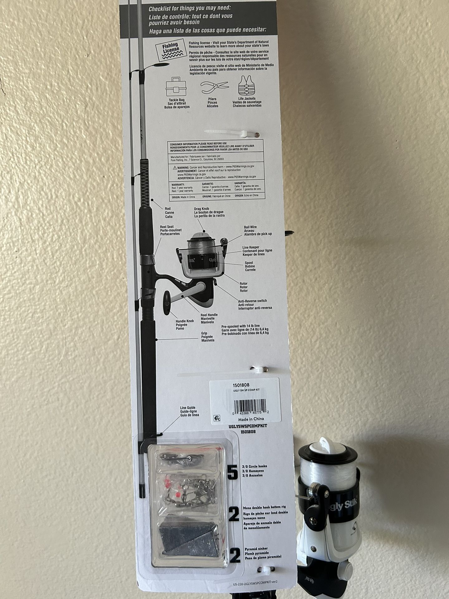 Ugly Stik 7' Complete Saltwater Kit Fishing Rod and Reel Spinning Combo  Brand New for Sale in Moreno Valley, CA - OfferUp
