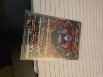 Pokémon card