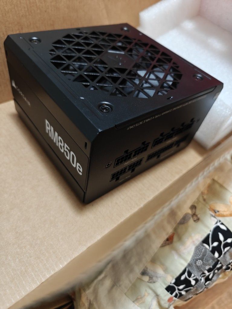 850 Watt Power Supply