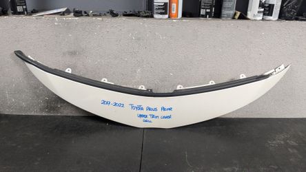 2017-2018-2019-2020-2021-2022 TOYOTA PRIUS PRIME UPPER TRIM COVER  OEM  #10094