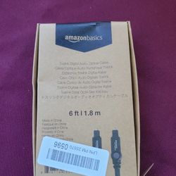 Digital audio optical cable