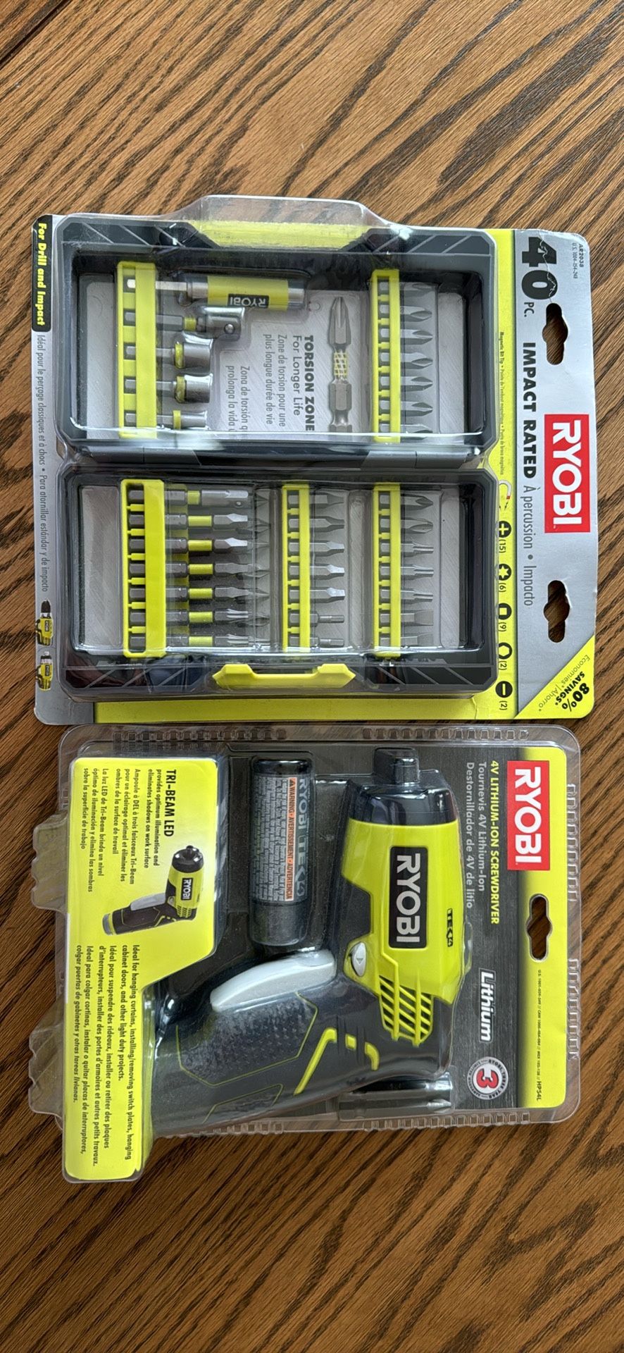 Ryobi Drill Set