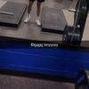 Keonte 