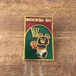 original Vintage Soviet pin MOCKBA 80 Moscow Olympic Games 1980.