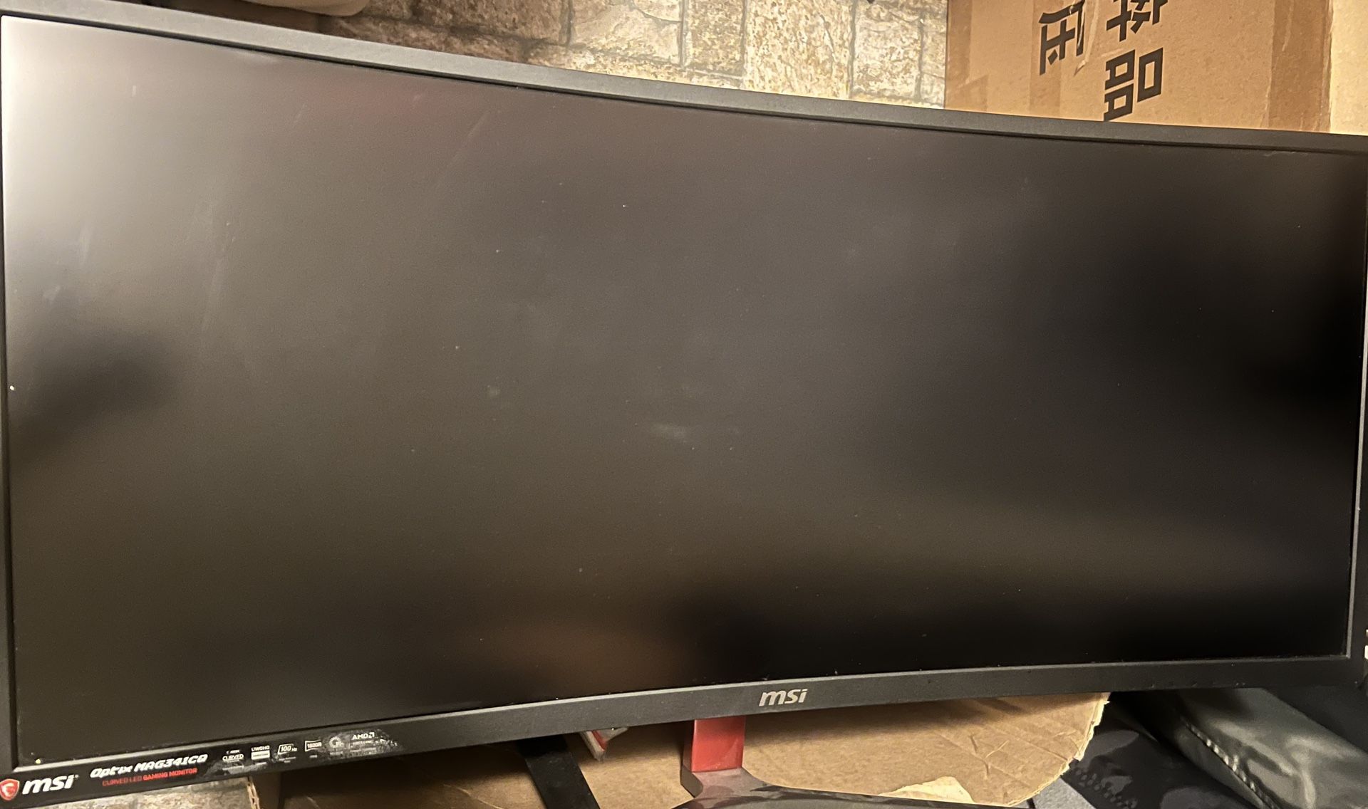 Ultra Wide Gaming Monitor