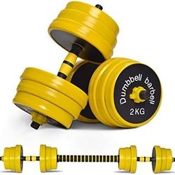 CDcasa  dumbbell  set or barbell 55 lbs 