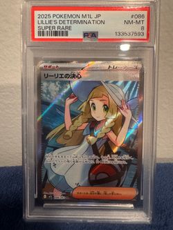 Pokémon Lillies Determination Super Rare PSA 8