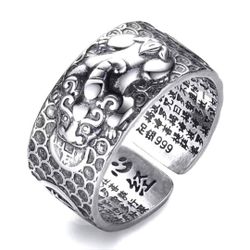 NEW Pixiu Feng Shui Protection Wealth Lucky Open Ring Buddhist Adjustable