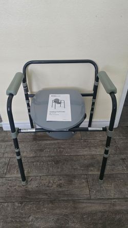 CVS Health Folding Commode