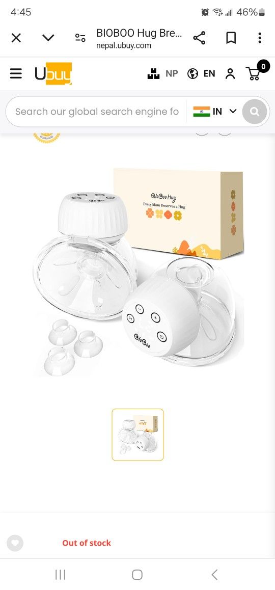 Hands-Free Wearable Electric Breast Pump Set