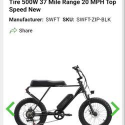 ebike (swift)