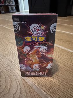 POKEMON TCG CHINESE DARK CRYSTAL BLAZE SLIM BOOSTER BOX