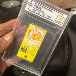 1997 Pocket Monsters Pikachu Mini Trainer File 
