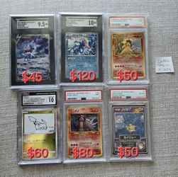 destroying pokemon cards Pokemon Card Intense Fight in the Destroyed Sky 024/092 – JapanTCG