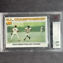 Vintage 1977 Topps #277 NLCS Pete Rose.BVG NM-MT+ 8.5. Negotiable 